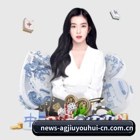 ag九游会 APP